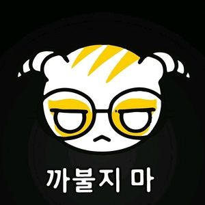 Meet your Posher, Pierre